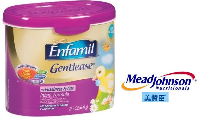 Enfamil 美赞臣 一段