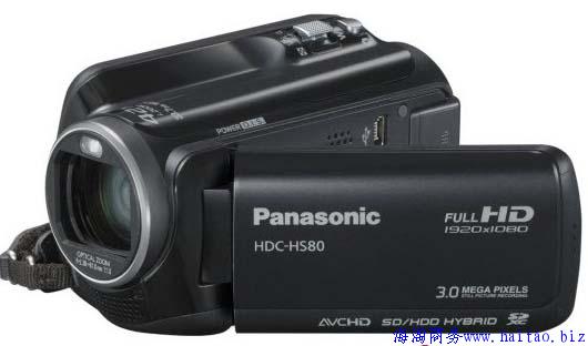 Panasonic HDC-HS80K 